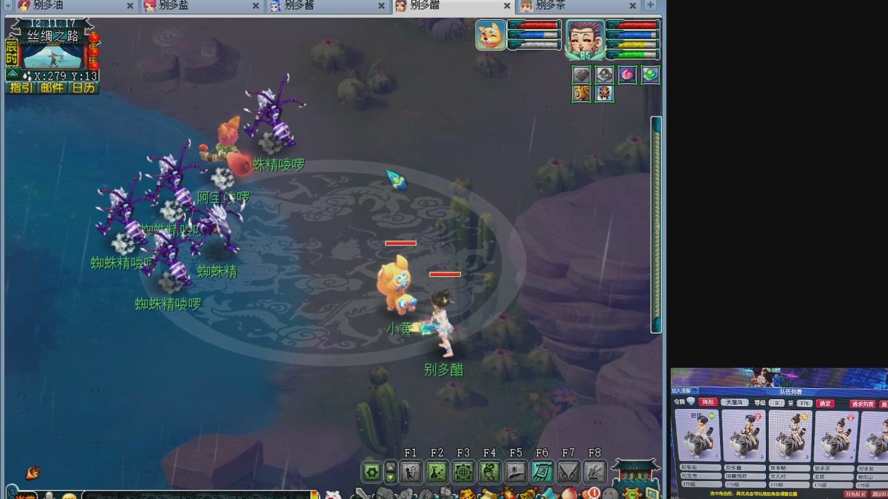 10个一组175