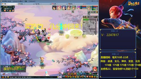 174级难民3法