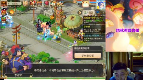 接熔练-估价找号-金银-托管剑会练宠月饼