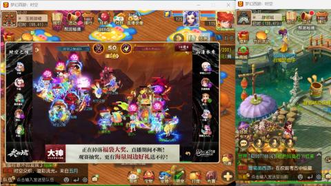 只希望我能带给你们快乐
