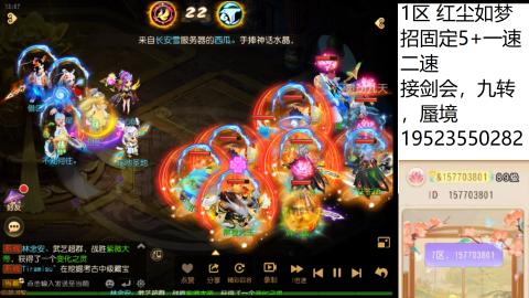 别翻了~就我了~