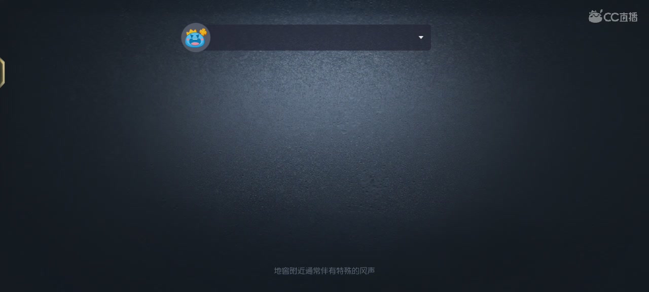 小心心点一点，么么哒！