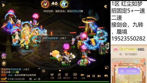 别翻了~就我了~
