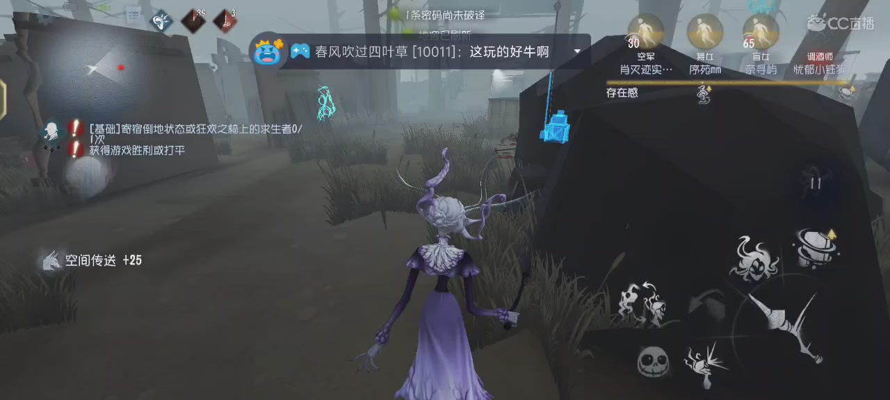 小心心点一点，么么哒！