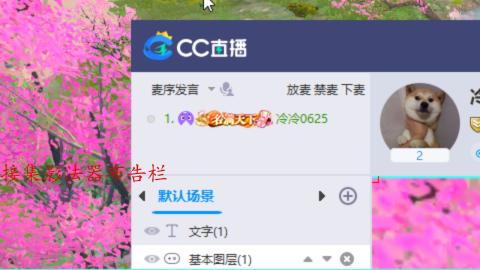 陌上花开第一深情
