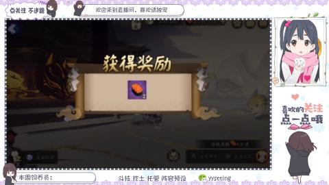 美貌与智慧并存，颜值与才华齐飞