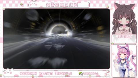 托管小赛季滴滴