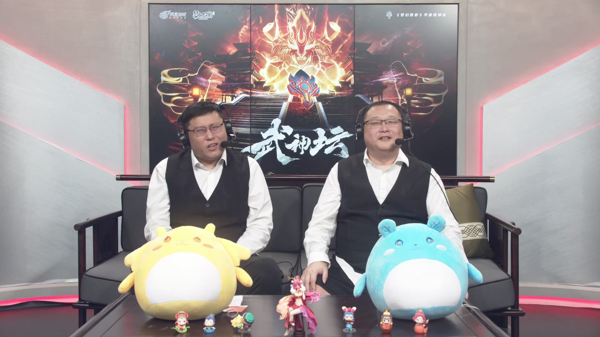 梦幻西游手游第120届武神坛