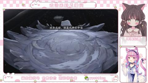 托管小赛季滴滴