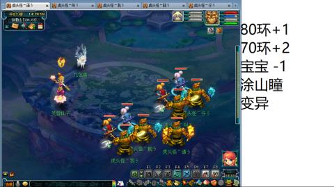 千里0起地府