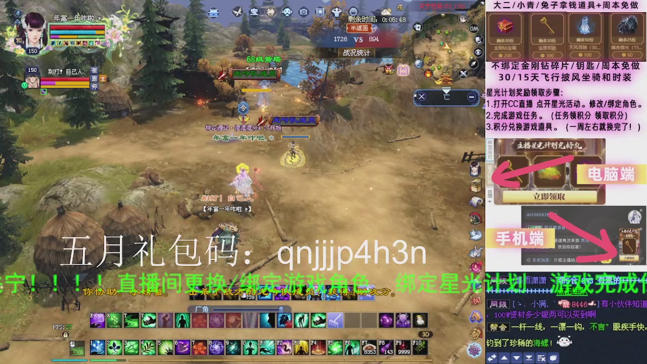 接沉渊，关宁