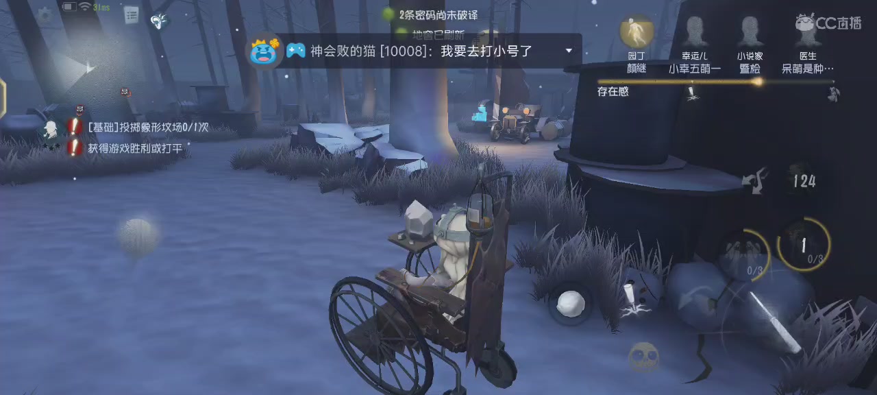 小心心点一点，么么哒！