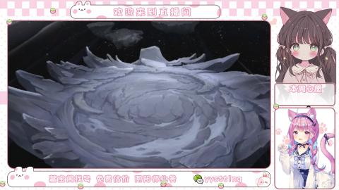 托管小赛季滴滴