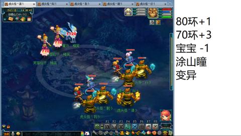 千里0起地府