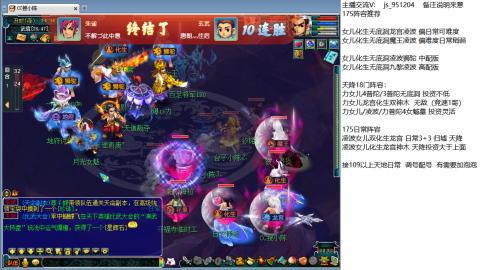 沉迷山河的小陈
