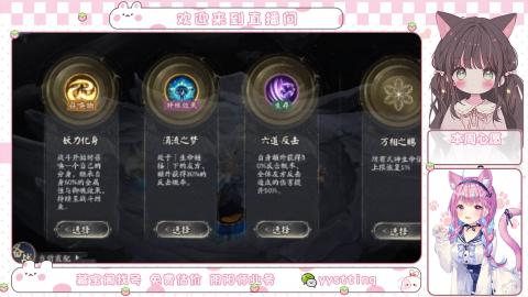 托管小赛季滴滴