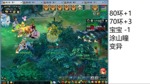 千里0起地府