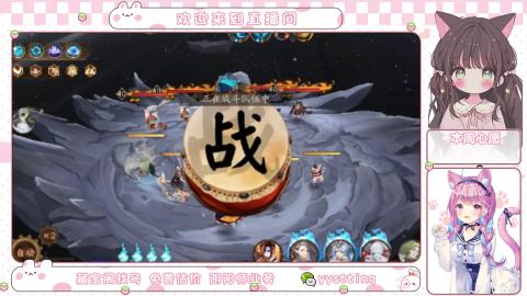 托管小赛季滴滴