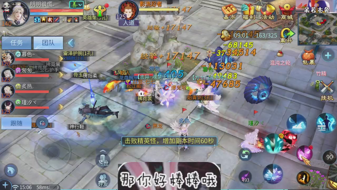 接托管
