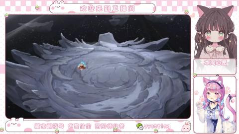 托管小赛季滴滴