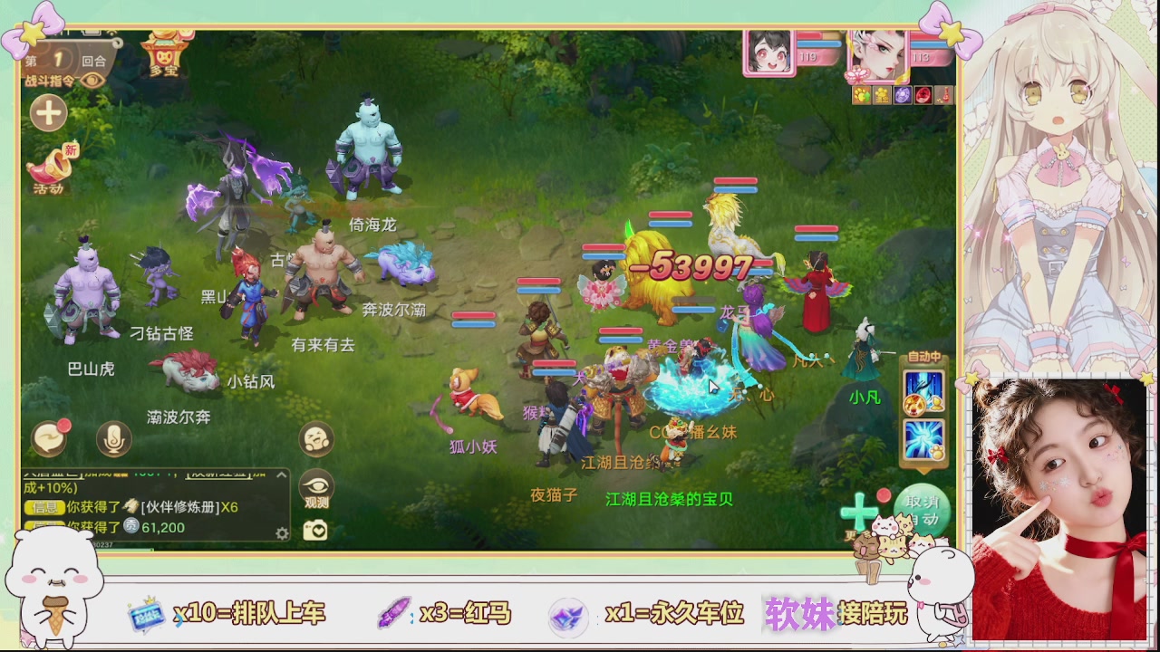 美貌与智慧并存，颜值与才华齐飞