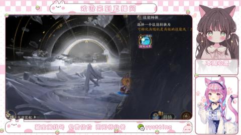 托管小赛季滴滴