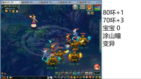 千里0起地府