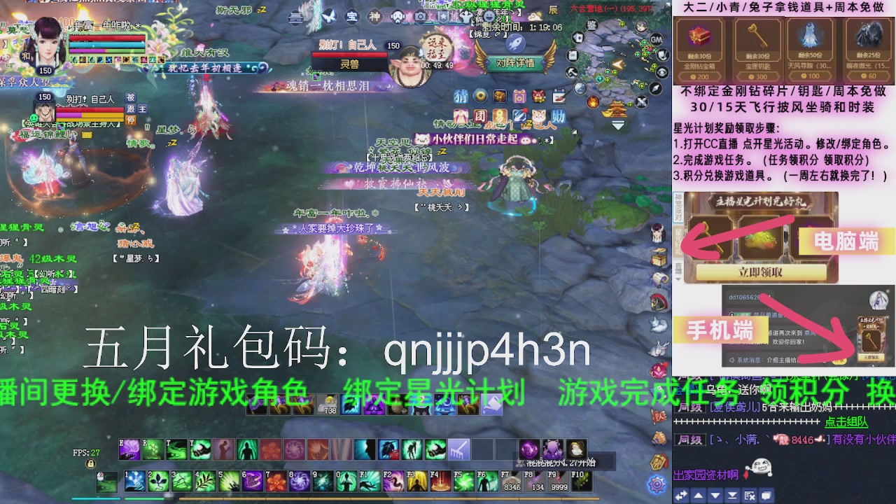 接沉渊，关宁