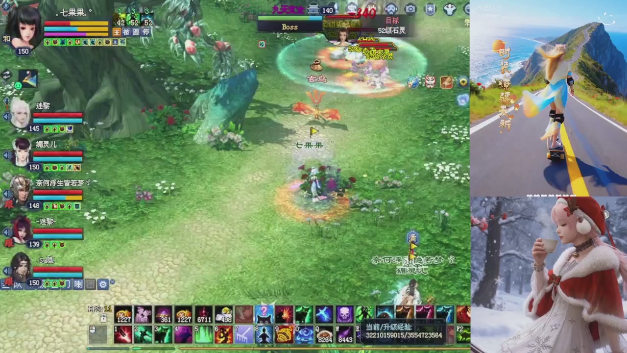 绑定星光可以吗？爆鬼爆粉爆橄榄~