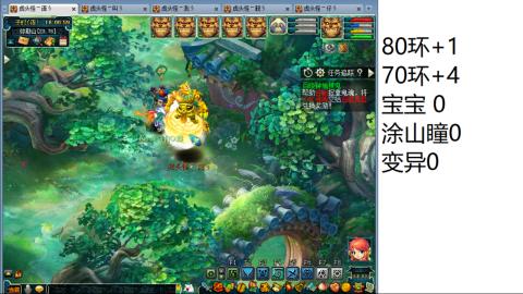 千里0起地府