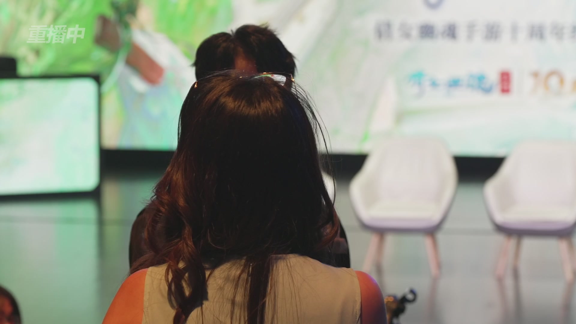 【重播】倩女幽魂手游十周年线下庆典