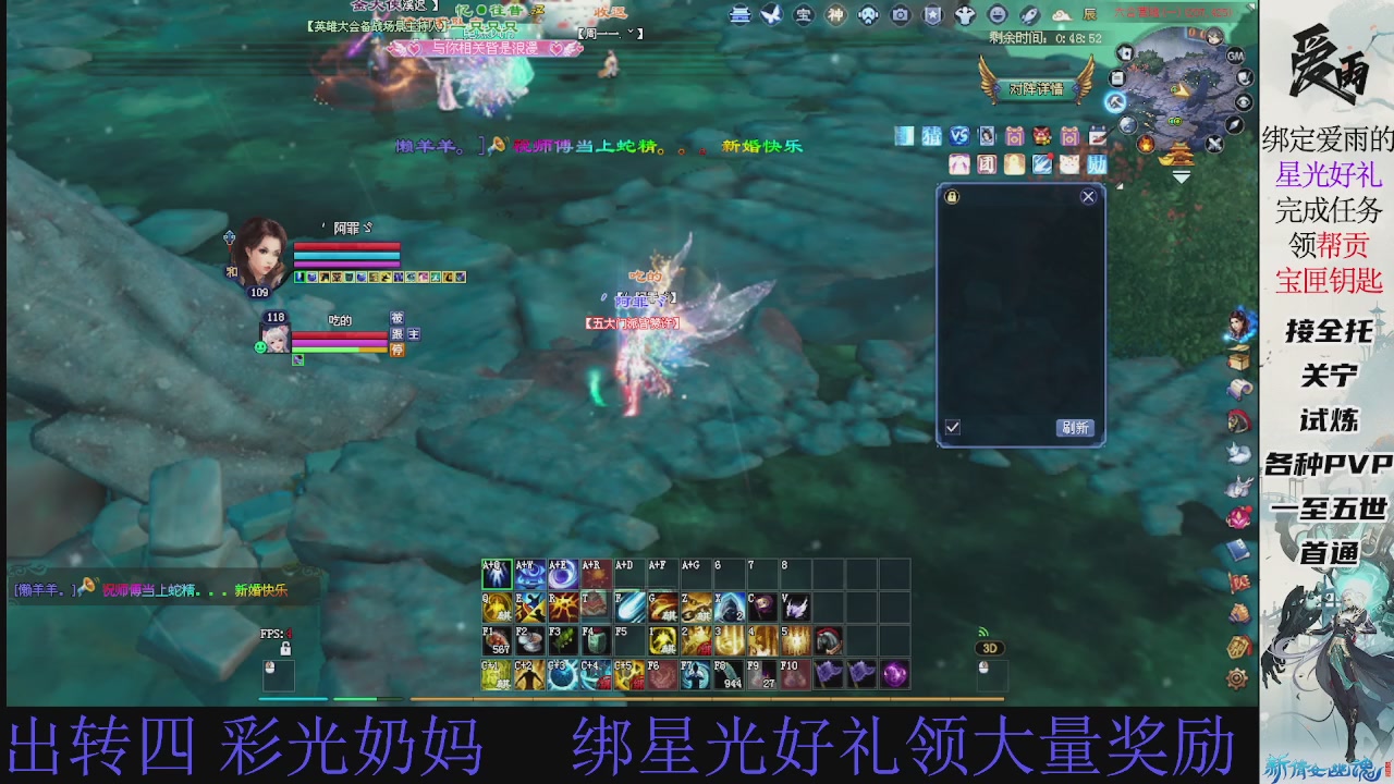 接托管 绑星光领积分