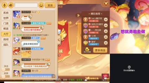 接熔练-估价找号-金银-托管剑会练宠月饼
