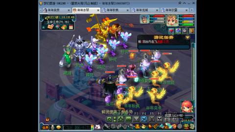 新区养号之路马上有钱