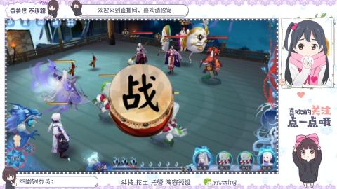 美貌与智慧并存，颜值与才华齐飞