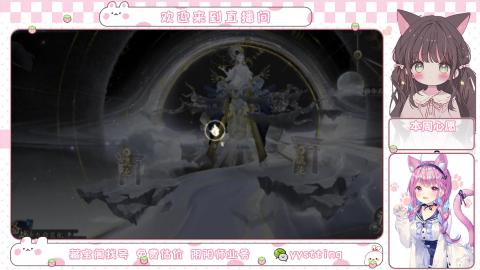 托管小赛季滴滴