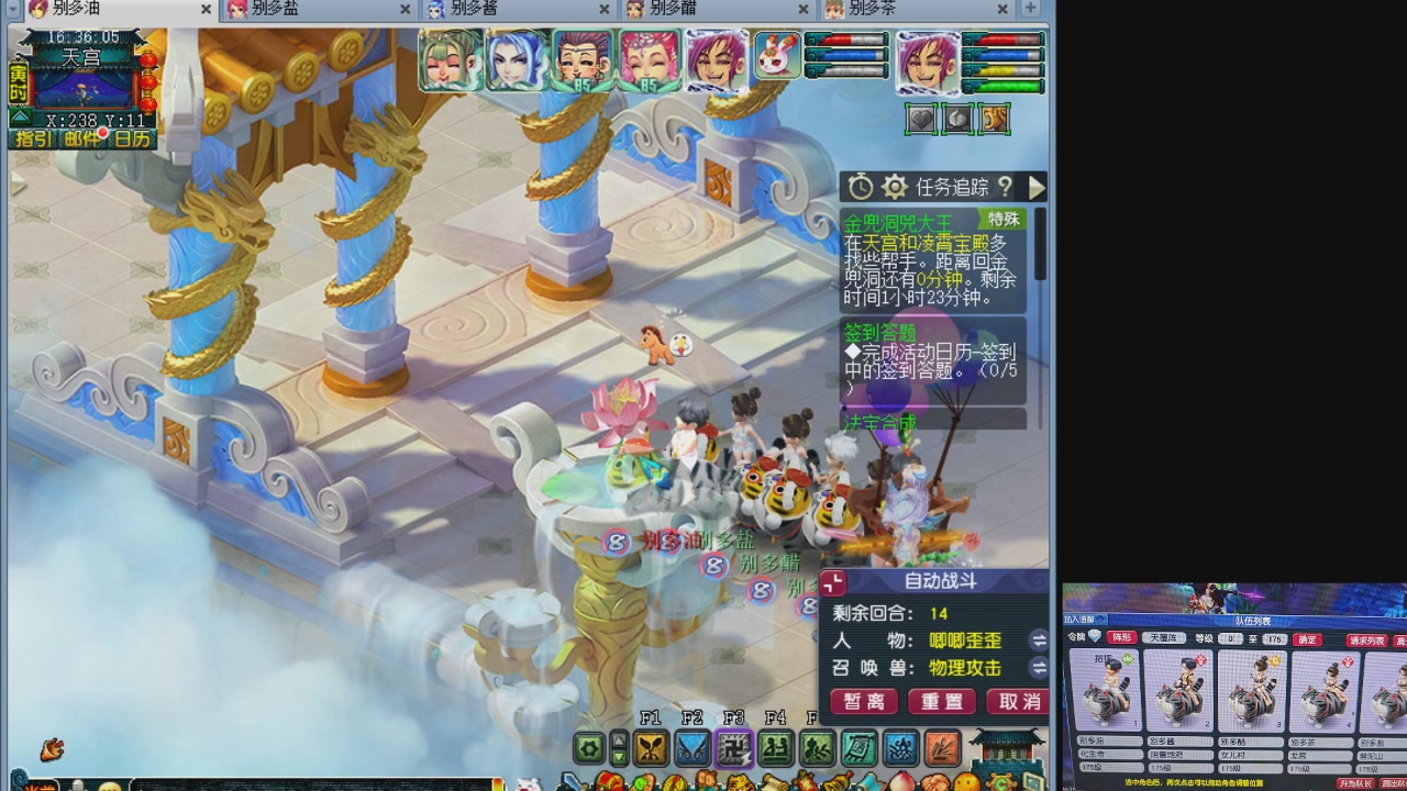 10个一组175