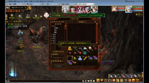 小女鬼小破