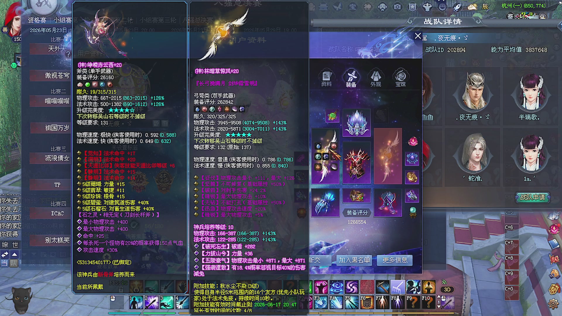温水煮青蛙