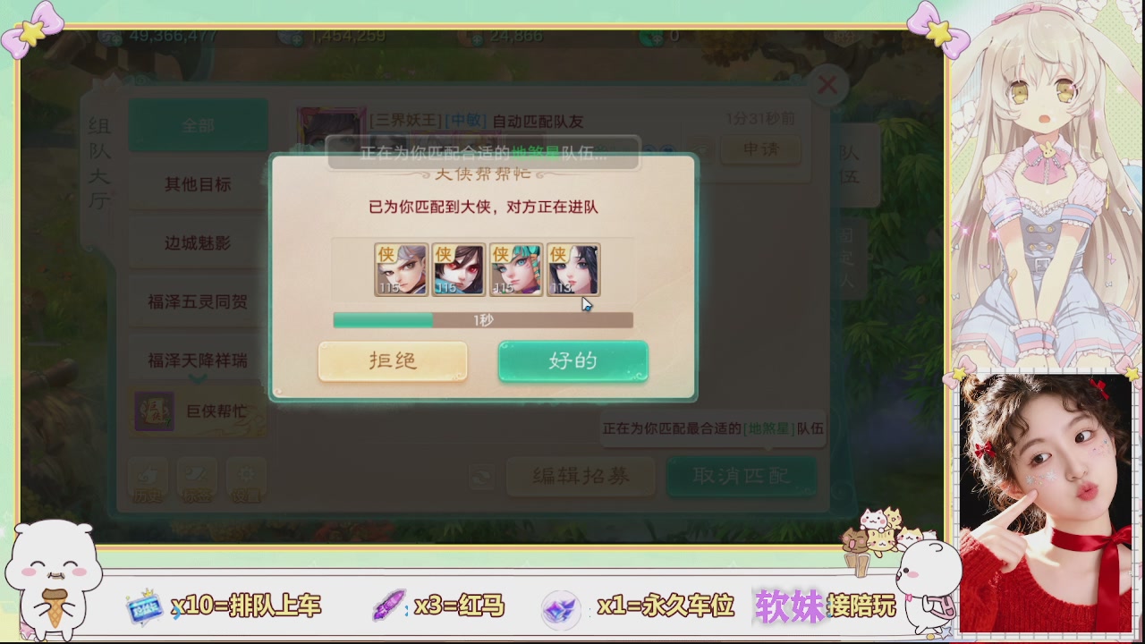 美貌与智慧并存，颜值与才华齐飞