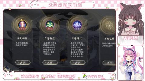 托管小赛季滴滴