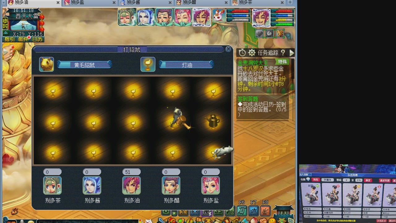 10个一组175