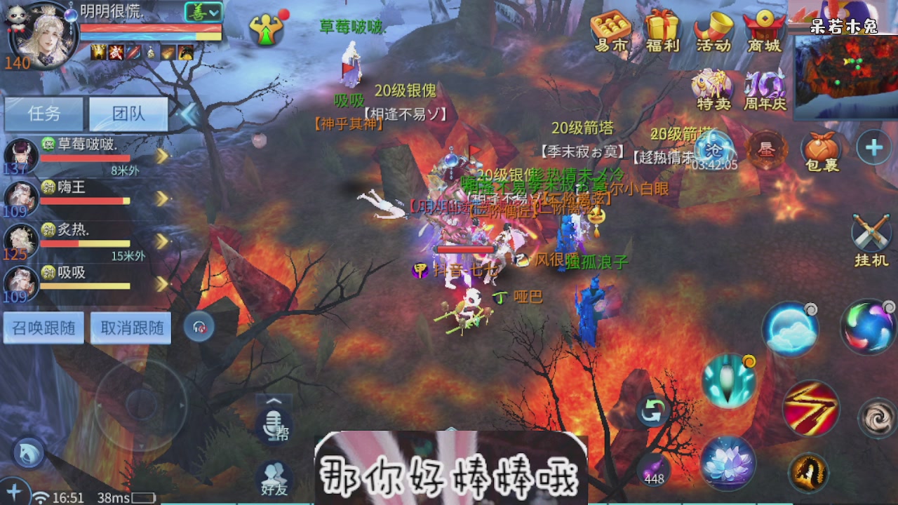 接托管