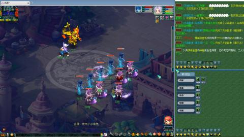 姑苏城109九黎四无底夜叉自娱