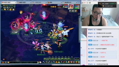 紫禁之巅渡劫冲175