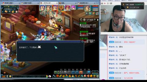 紫禁之巅渡劫冲175