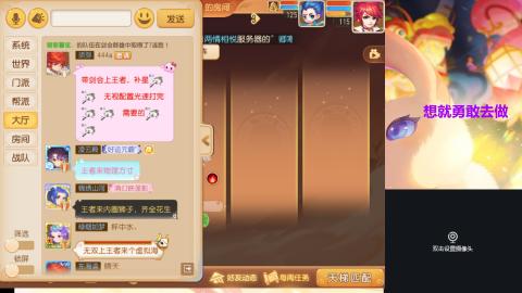 接熔练-估价找号-金银-托管剑会练宠月饼