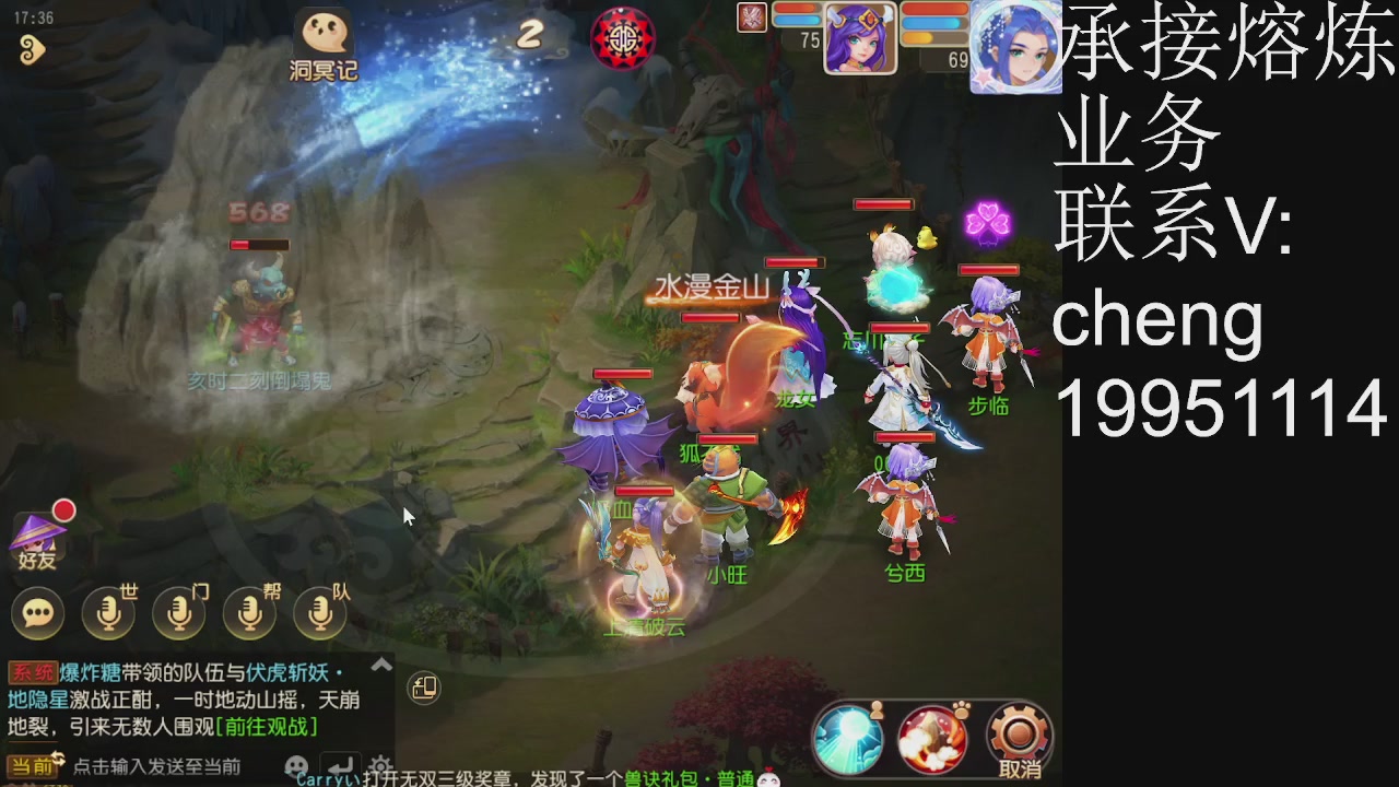 接熔练，托管