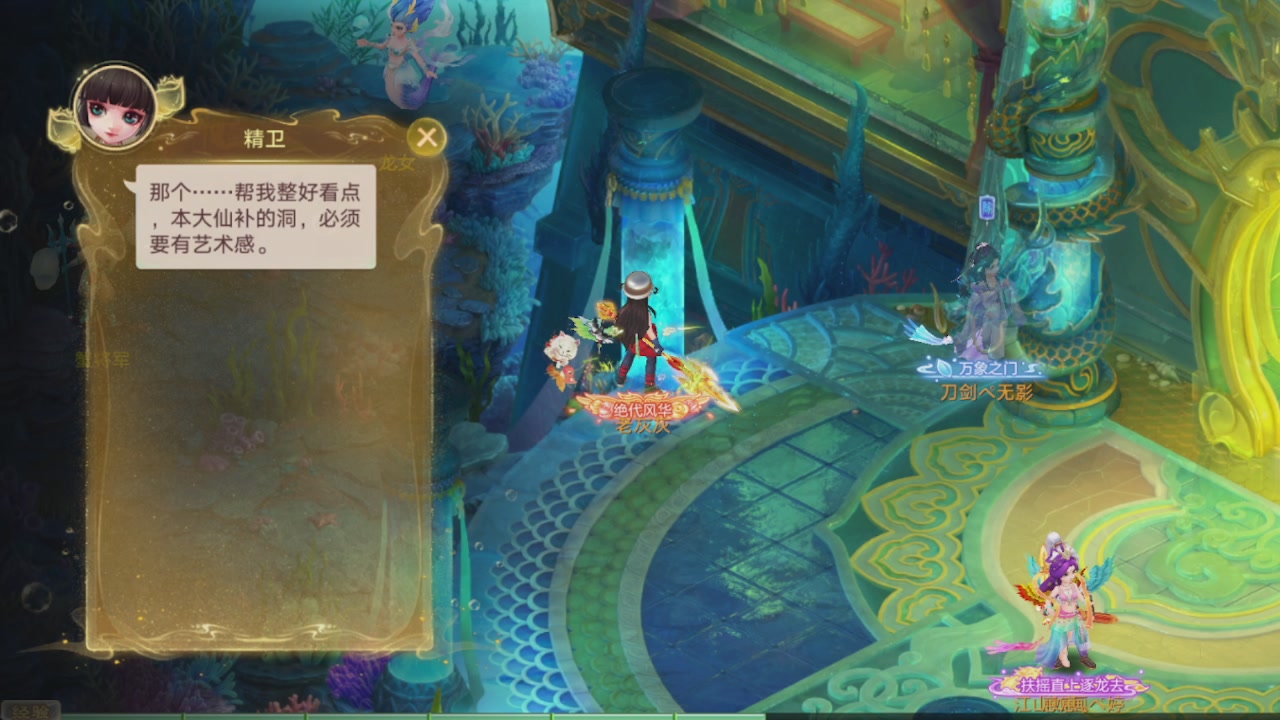 会当凌绝顶一览众山小