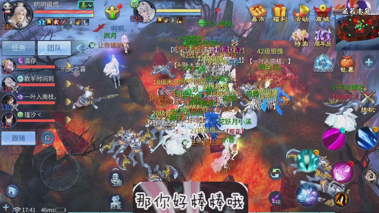接托管